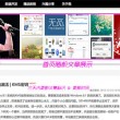 word怎么把多页显示变成一页
